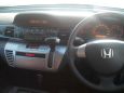  Honda Edix 2006 , 500000 , 