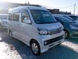    Daihatsu Atrai 2015 , 650000 , 