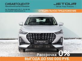 SUV   Jetour X70 Plus 2023 , 2599900 , 
