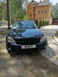  Mercedes-Benz C-Class 2009 , 710000 , 