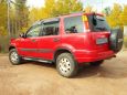 SUV   Honda CR-V 1999 , 320000 , 