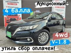Седан Toyota Allion 2016 года, 1830000 рублей, Улан-Удэ