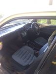  Toyota Corona Premio 1997 , 205000 , 