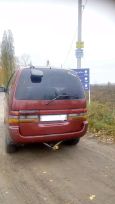    Nissan Serena 1997 , 135000 , 