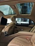  Mercedes-Benz S-Class 2014 , 3900000 , 