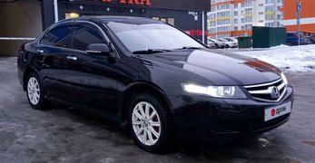 Седан Honda Accord 2006 года, 980000 рублей, Барнаул