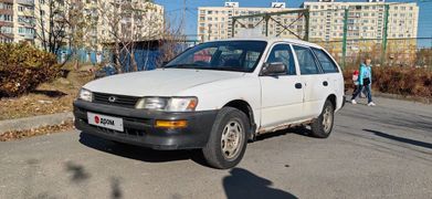 Универсал Toyota Corolla 1999 года, 220000 рублей, Владивосток