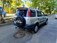 SUV   Honda CR-V 1997 , 290000 , 