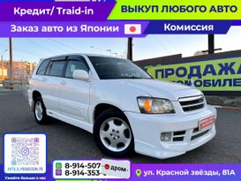 SUV или внедорожник Toyota Kluger V 2005 года, 1518000 рублей, Чита