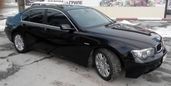  BMW 7-Series 2003 , 477000 , 