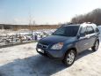 SUV   Honda CR-V 2003 , 520000 , 