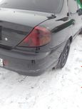  Kia Spectra 2007 , 240000 , 