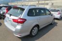  Toyota Corolla Fielder 2015 , 810000 , 