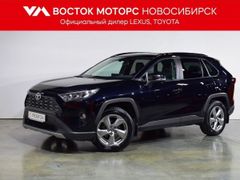 SUV или внедорожник Toyota RAV4 2019 года, 3890000 рублей, Новосибирск