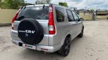 SUV   Honda CR-V 2006 , 950000 , 