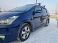    Toyota Wish 2003 , 555000 , --