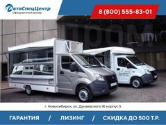 Фургон автолавка, фудтрак ГАЗ ГАЗель 2023 года, 3600000 рублей, Новосибирск