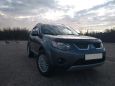 SUV   Mitsubishi Outlander 2008 , 680000 , 