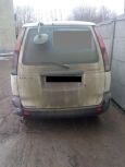    Toyota Town Ace 1997 , 150000 , 