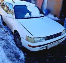  Toyota Corolla 1993 , 130000 , 