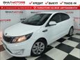  Kia Rio 2014 , 609000 , 