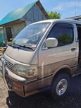    Toyota Hiace 1995 , 460000 , 