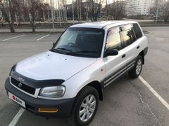 SUV или внедорожник Toyota RAV4 1996 года, 440000 рублей, Нижний Тагил