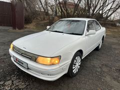 Седан Toyota Vista 1991 года, 135000 рублей, Новосибирск
