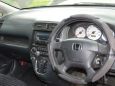    Honda Stream 2001 , 328000 , 