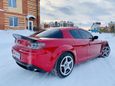  Mazda RX-8 2005 , 750000 , 