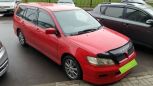  Mitsubishi Lancer Cedia 2001 , 230000 , 