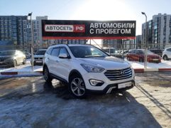 SUV или внедорожник Hyundai Grand Santa Fe 2015 года, 2294000 рублей, Альметьевск