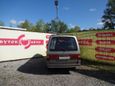    Nissan Homy 1997 , 319000 , 