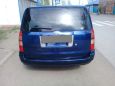  Toyota Succeed 2002 , 297000 , 