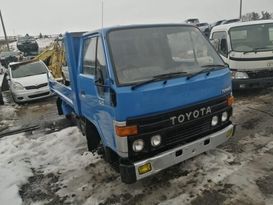  Toyota ToyoAce 1989 , 1150000 , 