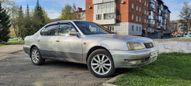  Toyota Camry 1998 , 200000 , 