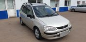    Toyota Corolla Spacio 1997 , 237000 , -