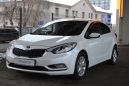  Kia Cerato 2013 , 675000 , 