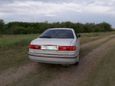  Toyota Corona Premio 1997 , 270000 , -