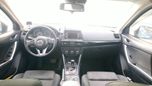 SUV   Mazda CX-5 2013 , 1500000 , 