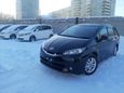    Toyota Wish 2009 , 1029000 , 