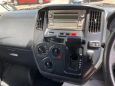    Toyota Town Ace 2014 , 695000 , 