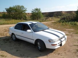  Toyota Corolla 1992 , 140000 , 