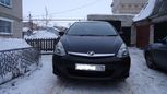    Toyota Wish 2008 , 500000 , 