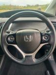    Honda Jade 2018 , 1339000 , 