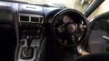  Nissan Skyline 1998 , 249000 , 