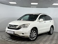 SUV или внедорожник Honda CR-V 2011 года, 1453000 рублей, Москва