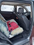 SUV   Lifan Myway 2018 , 890000 , 