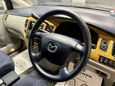    Mazda MPV 2002 , 450000 , 