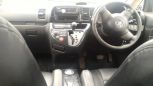    Toyota Wish 2003 , 399000 , -